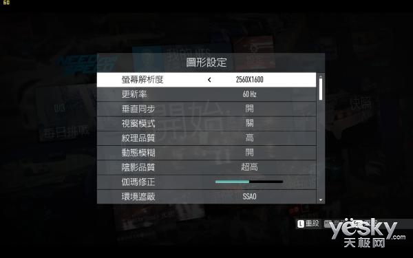 索泰GTX1050Ti-4G